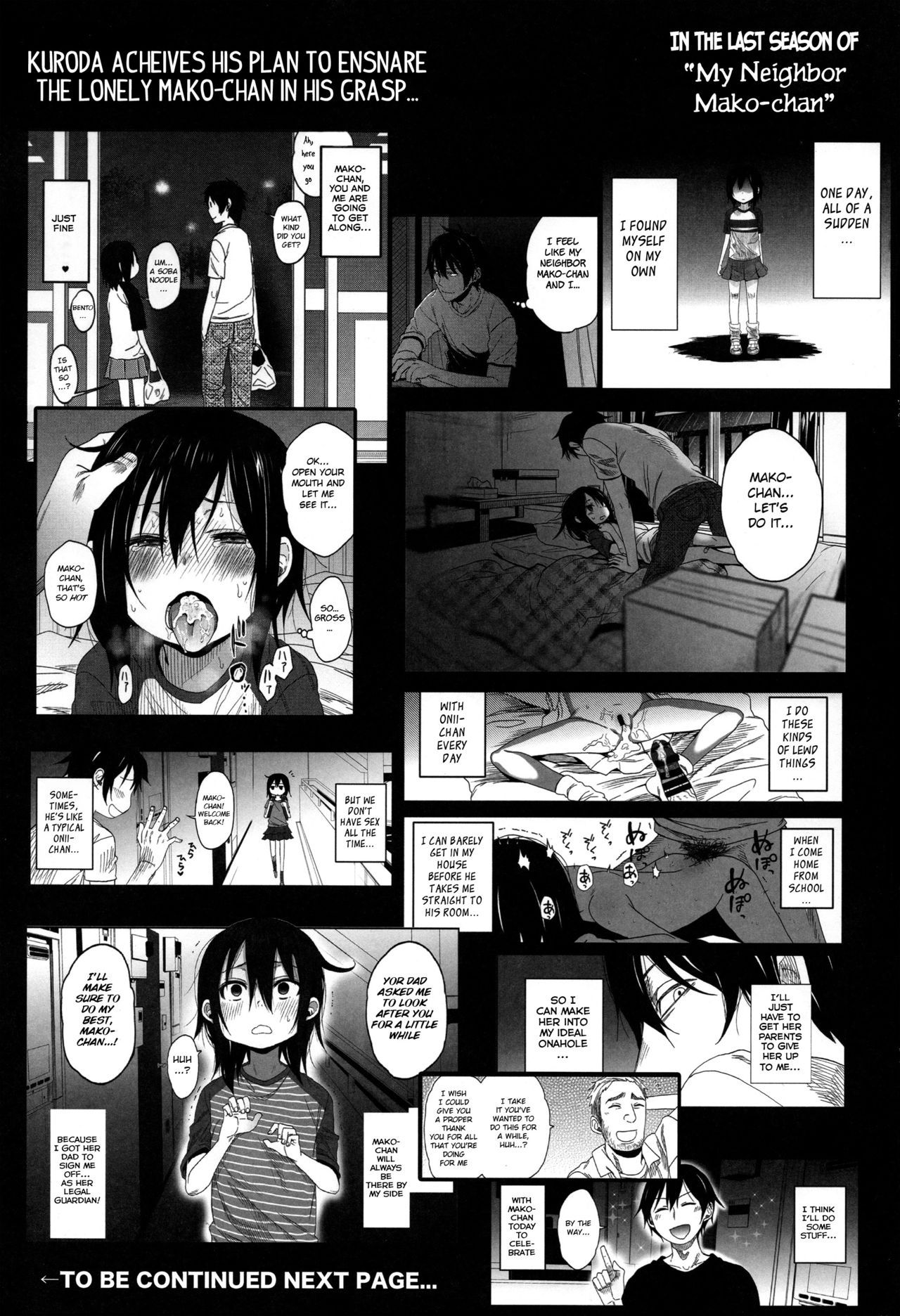 Tonari no Mako-chan Season 2 Vol. 1 page 3 full