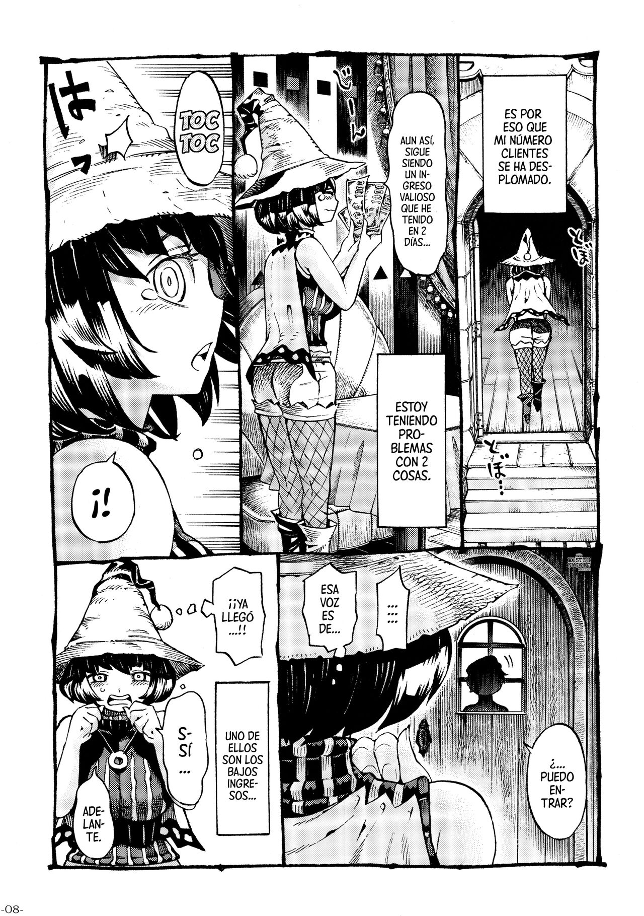 Majo wa Kekkyoku Sono Kyaku to... | La Bruja Terminó Con Su Cliente... page 7 full