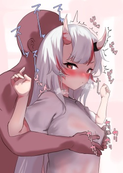 Ningen o Katta aym-cha