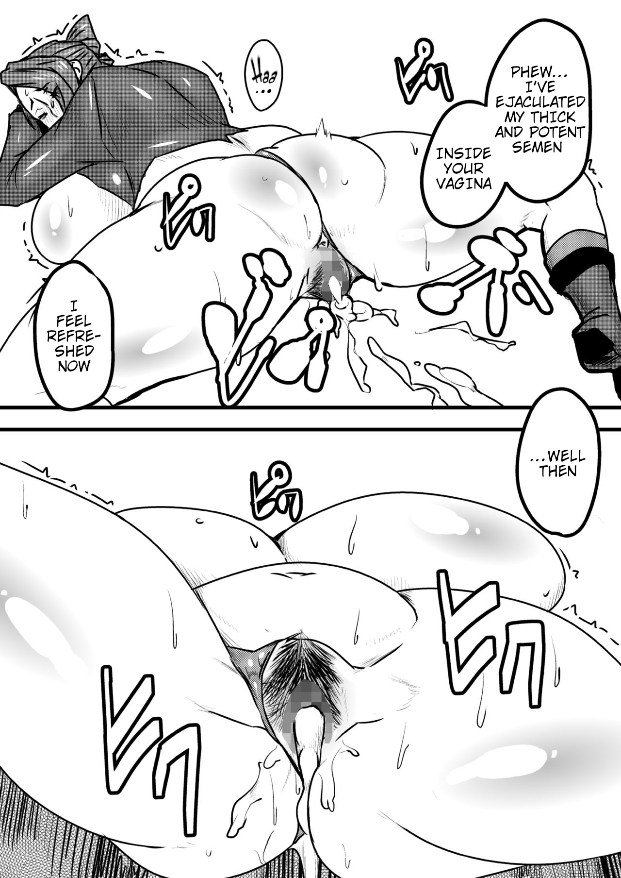 Mesu Hole Senki | Bitch Hole Experience page 12 full