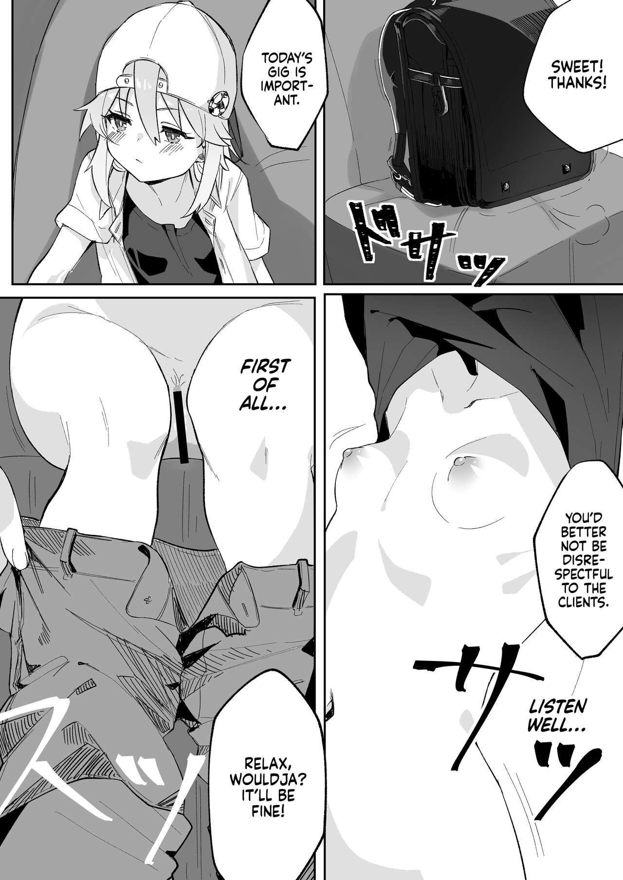 Haruchin ga Saimin de Unnun. | Haruchin Gets Hypnotized And Stuff  CINDERELLA GIRLS page 5 full