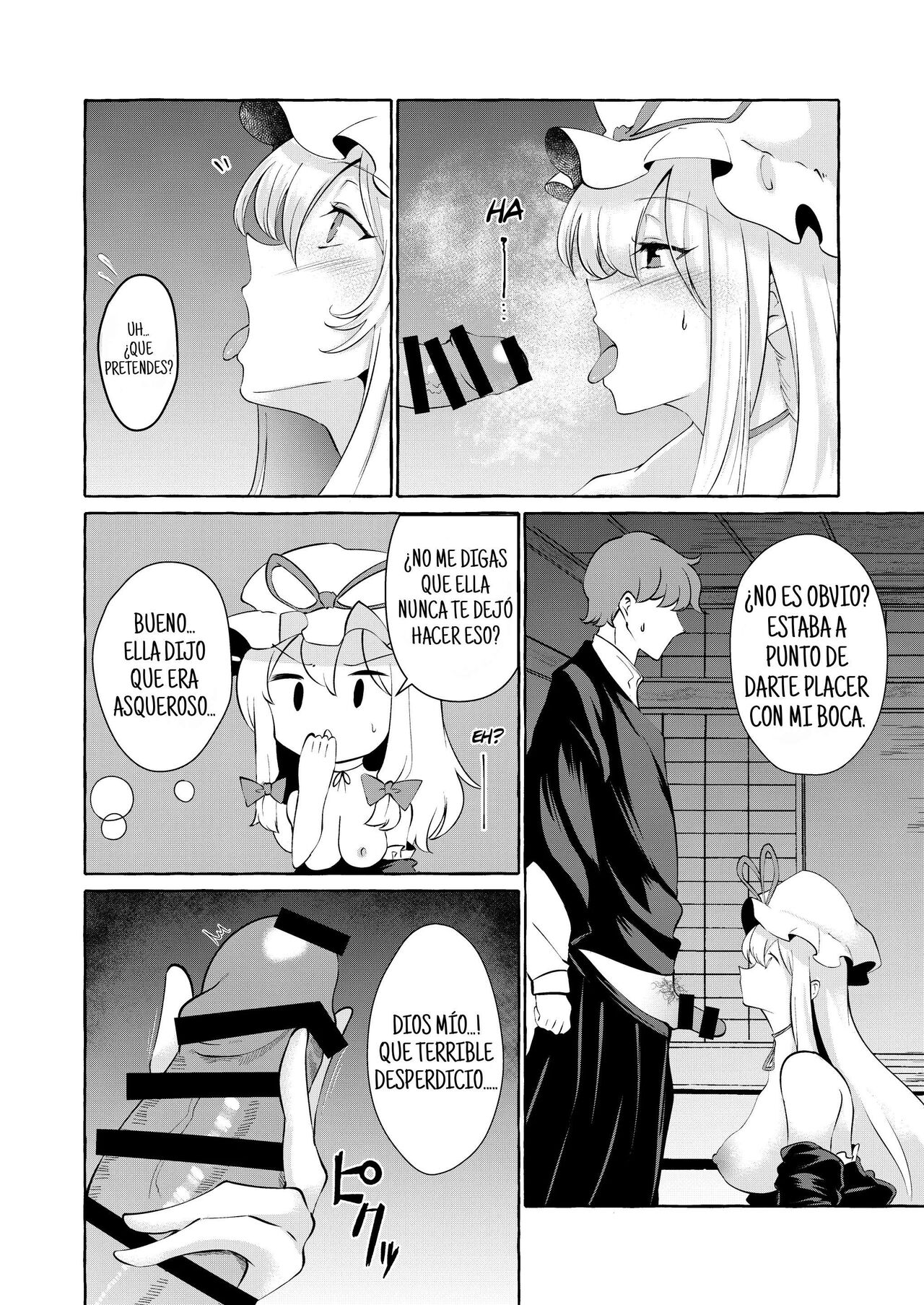 Bakunyuu Fantasia page 11 full