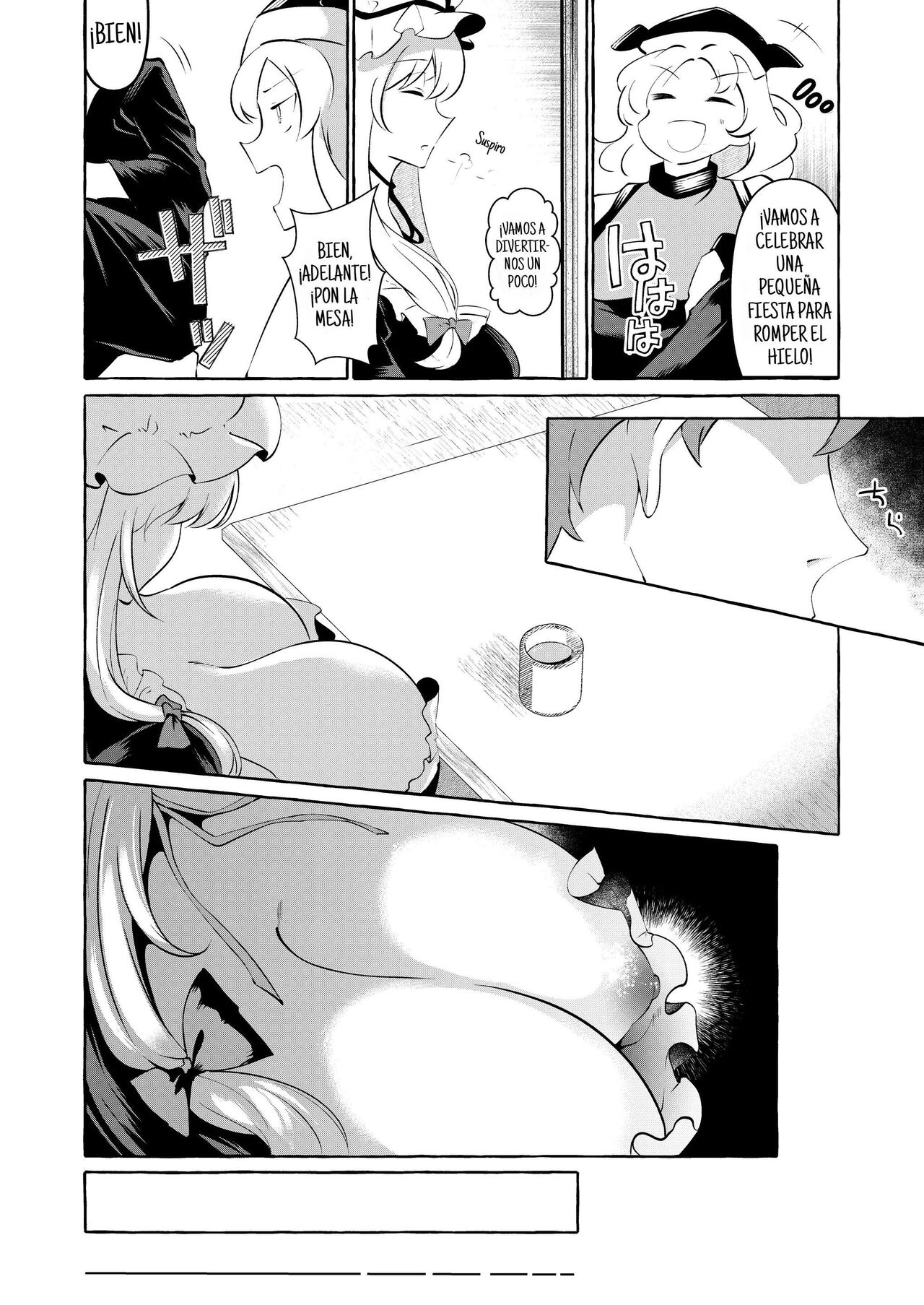 Bakunyuu Fantasia page 5 full