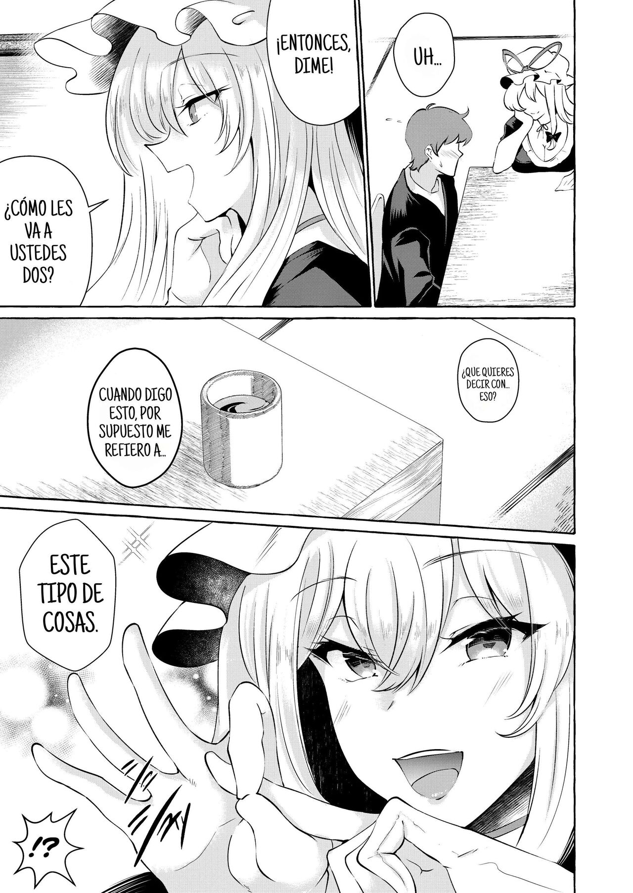 Bakunyuu Fantasia page 8 full