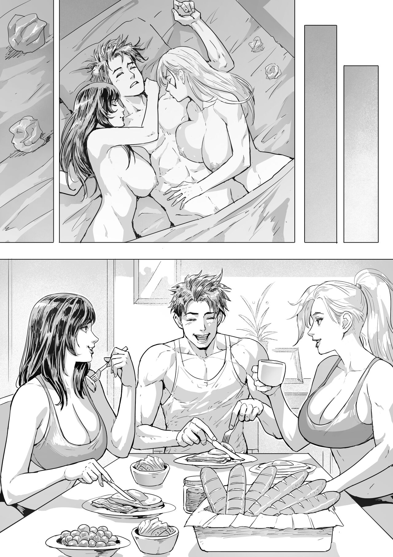 The dream. page 3 full