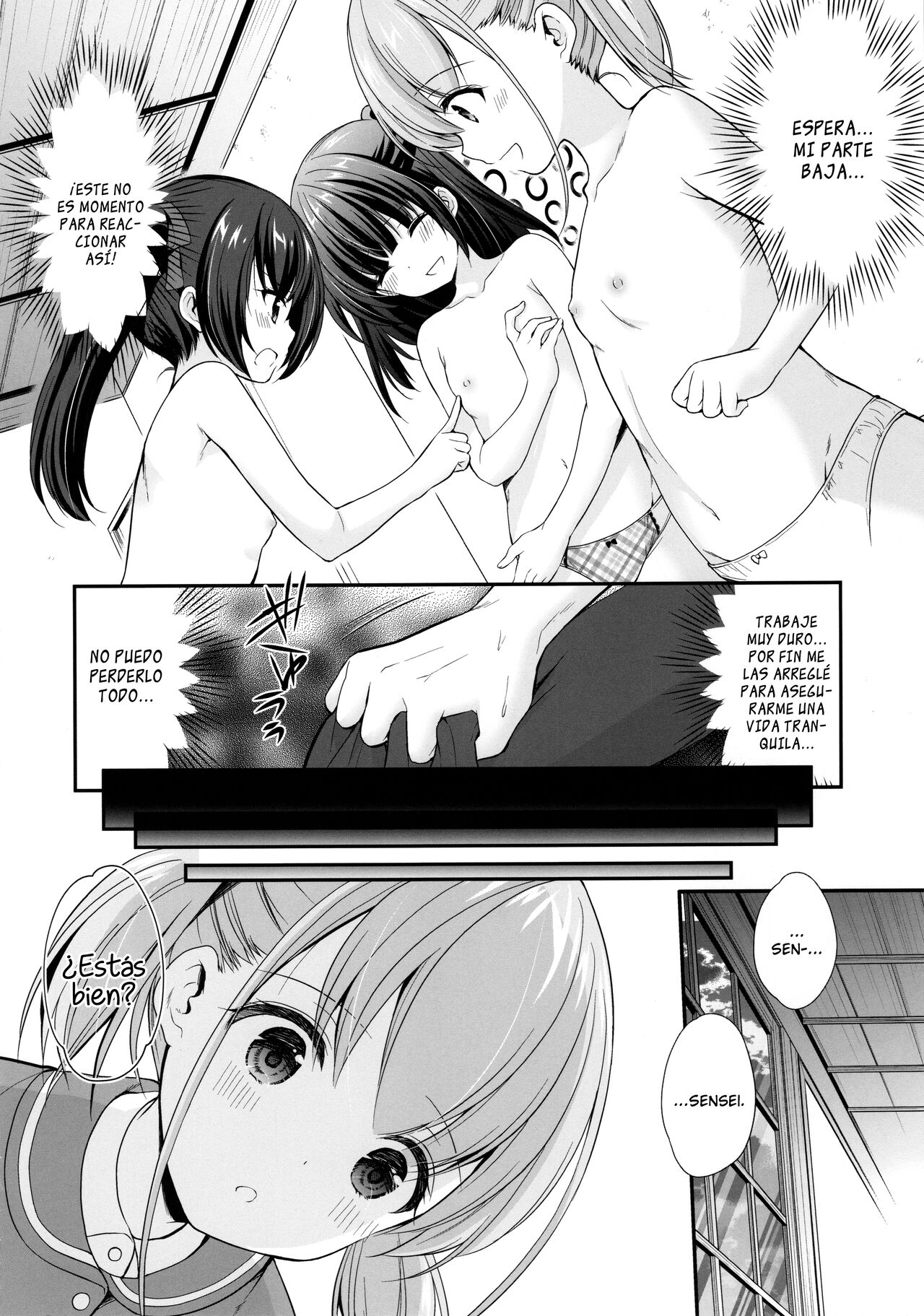 Ayamachi wa Himegoto no Hajimari | El Comienzo de un Secreto Indiscreto page 9 full