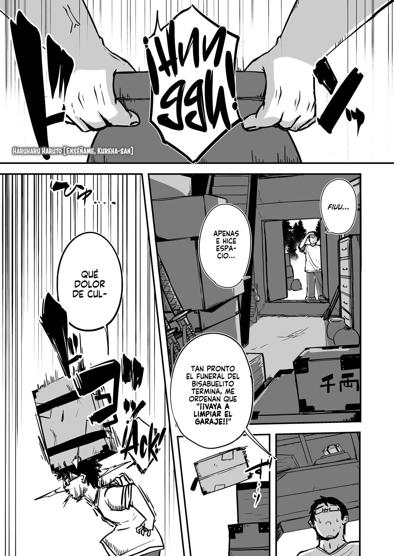 Oshiete Kureha-san 1-2 | Enséñame, Kureha-san 1-2 page 1 full