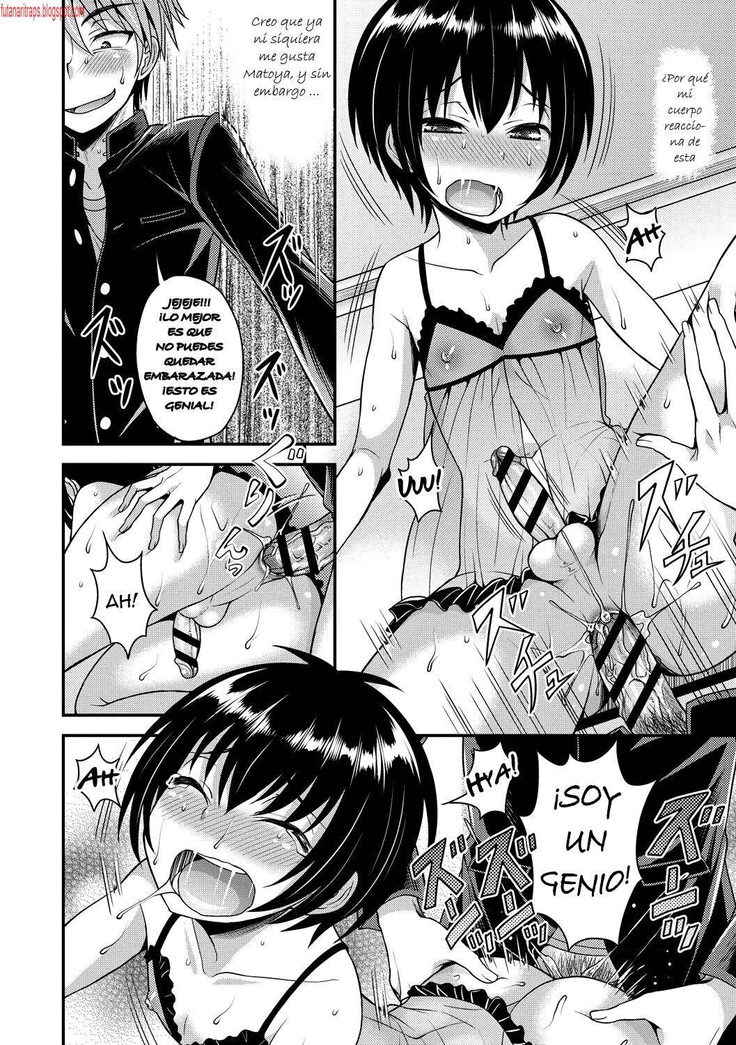 Senpai no Hi page 6 full