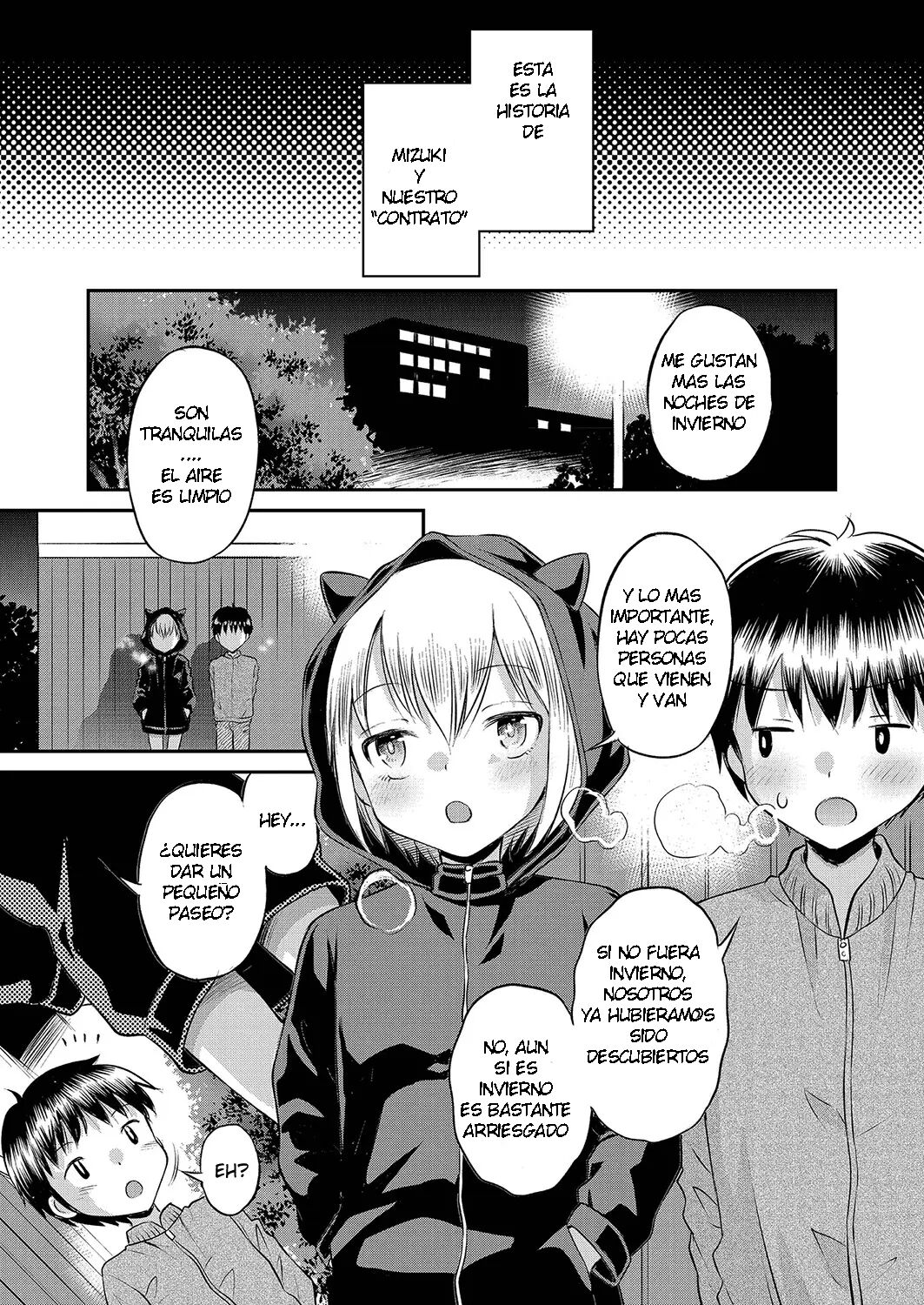 Yamanu Sei e no Koukishin - Unstoppable Curiosity About SEX Ch. 2 - Page 3  - HentaiEnvy