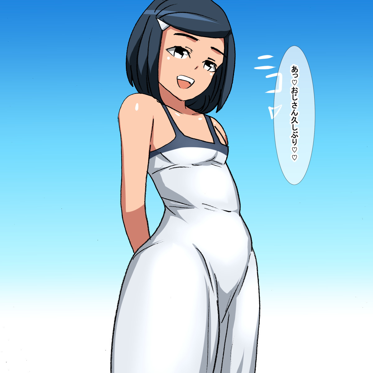 1bw Inaka no Wakai One Piece Musume page 3 full
