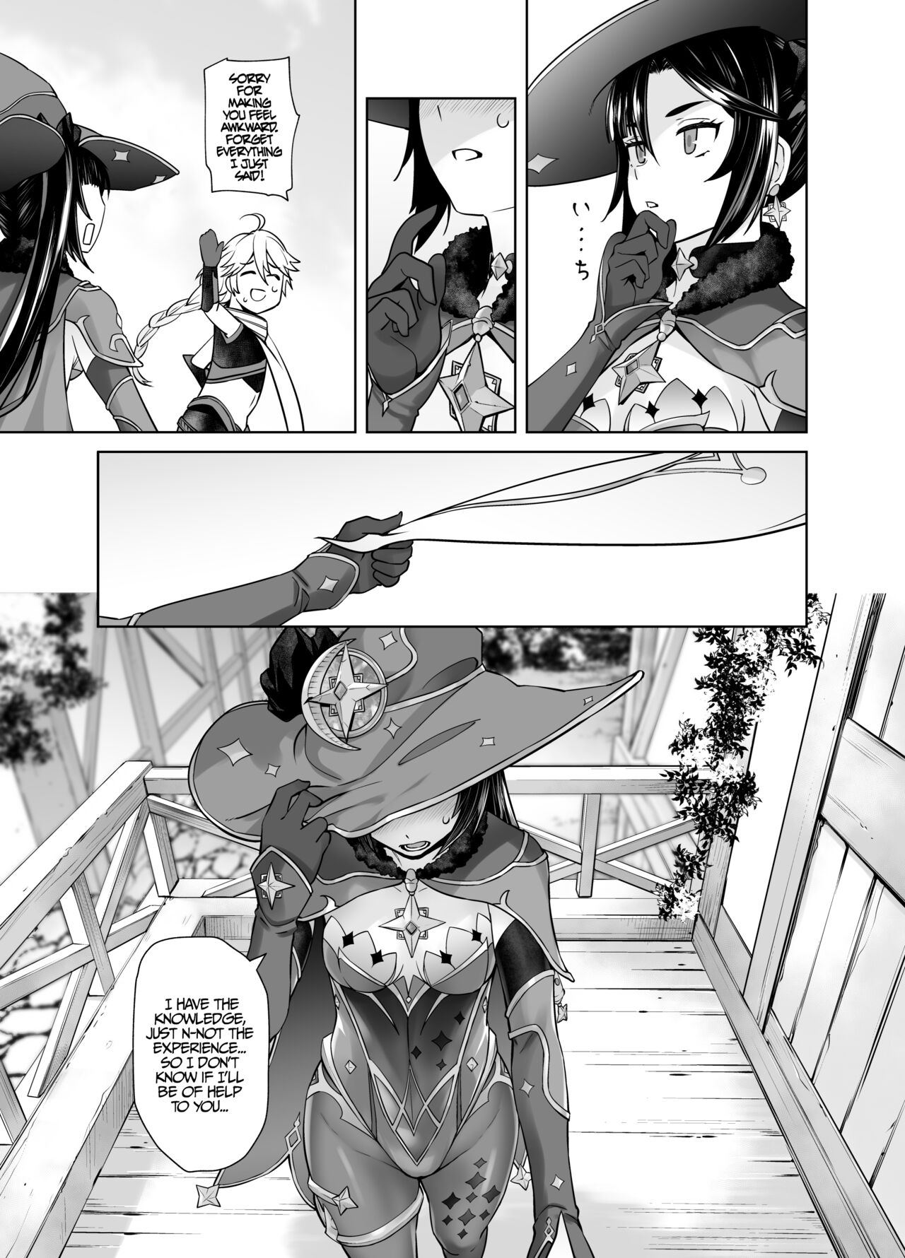 Isshou ni Ichido no Rare Daily | Once in a Lifetime Rare Daily Mission page 6 full