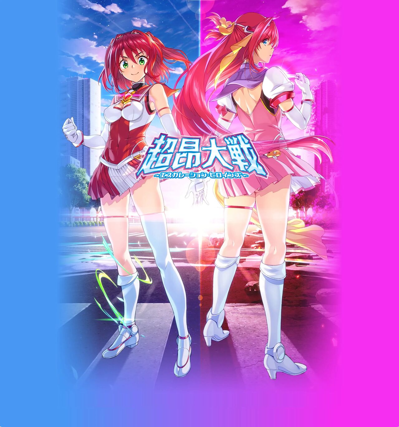 Choukou Taisen Escalation Heroines page 1 full
