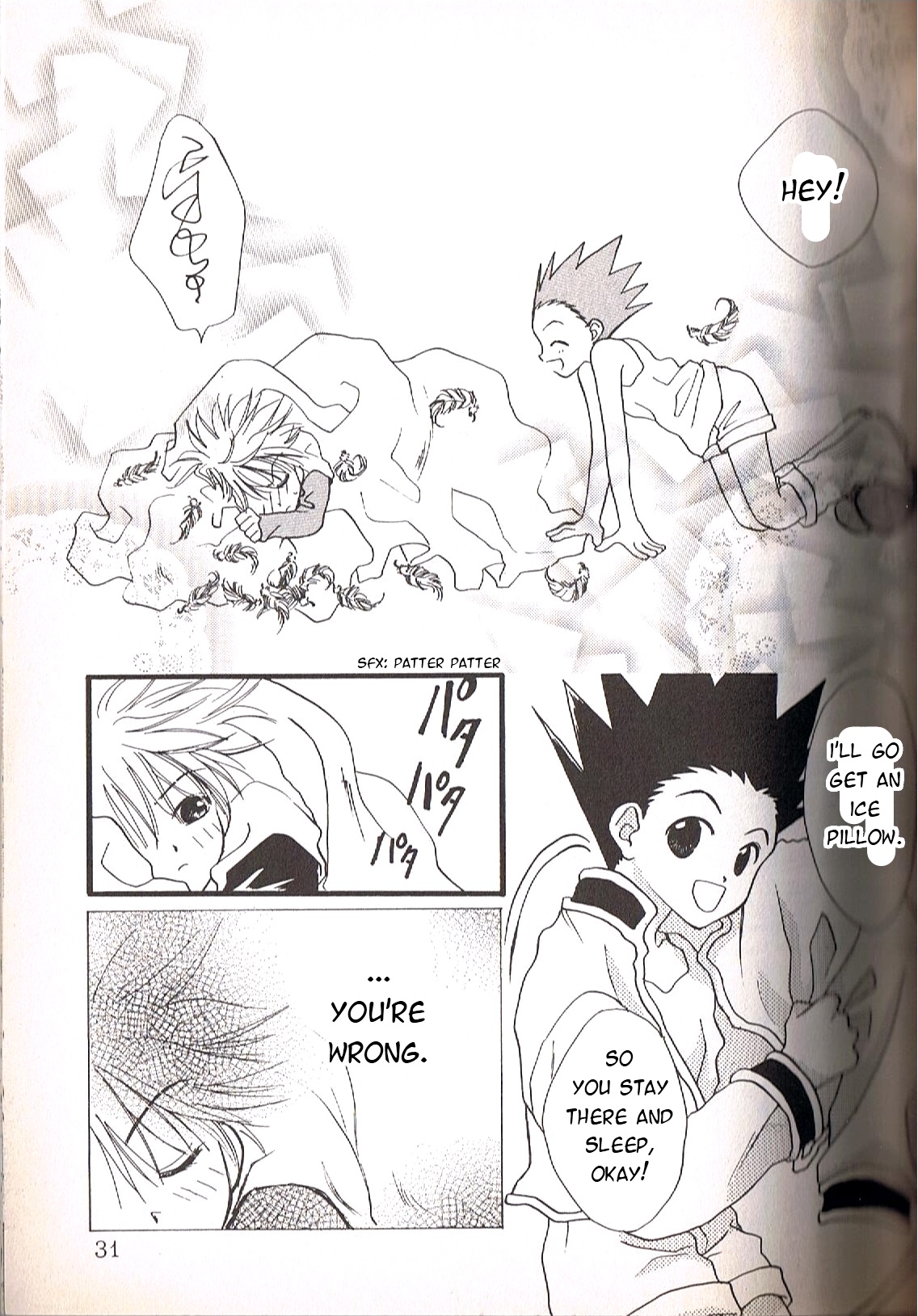 Anniversary page 5 full