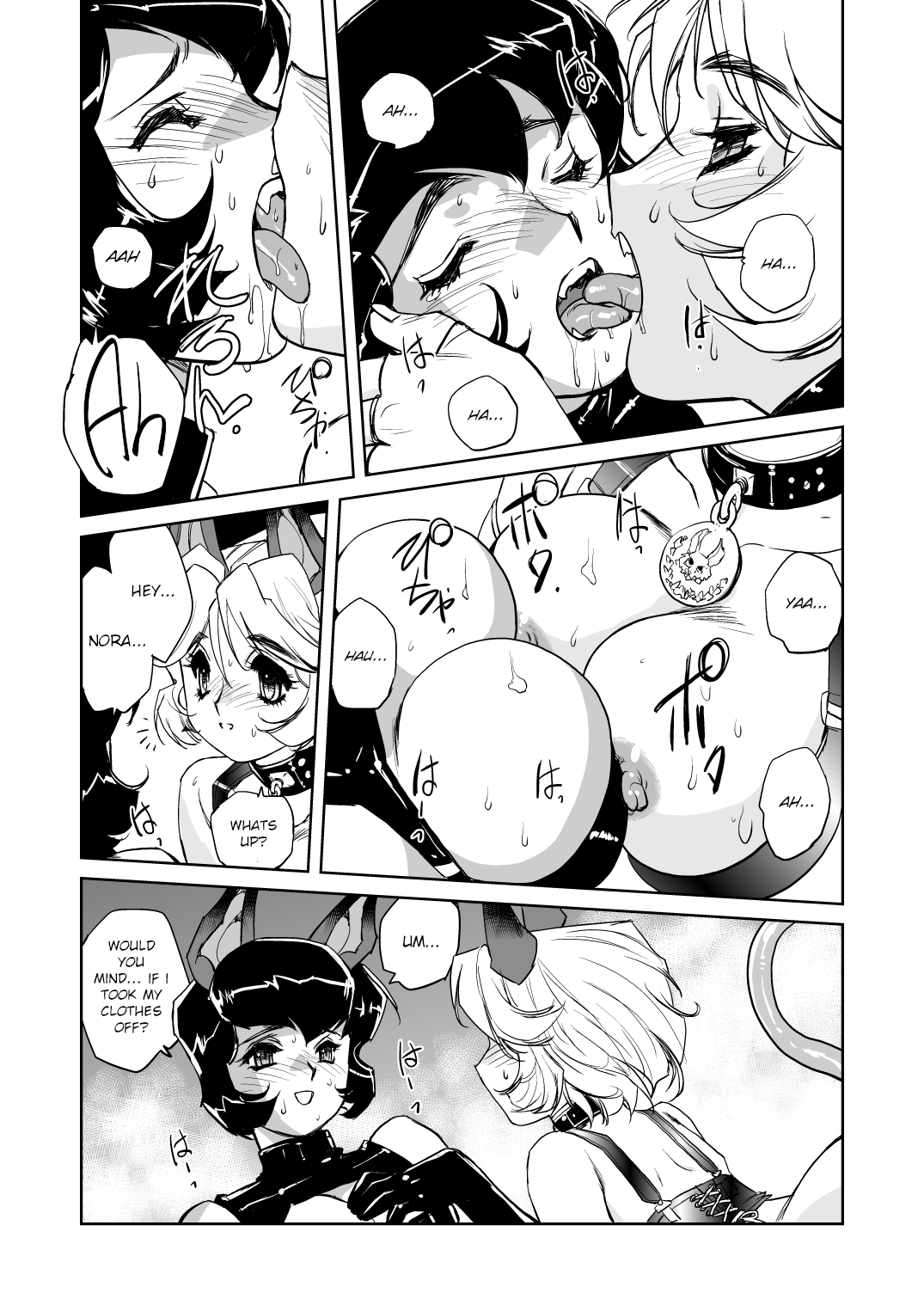JACKAL -two tails- page 7 full