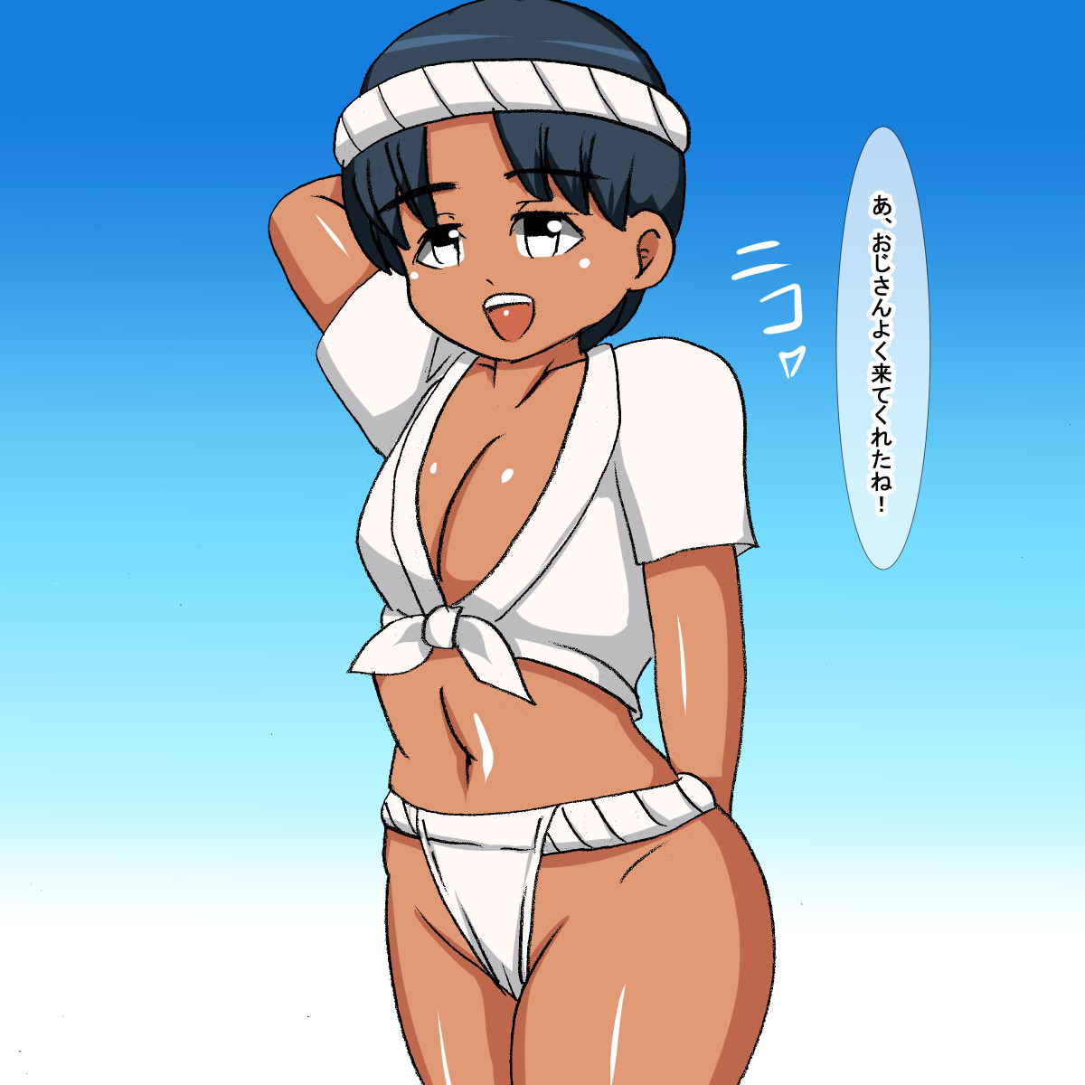 1bu Kasshoku Fundoshi Musume Suiminkan page 3 full