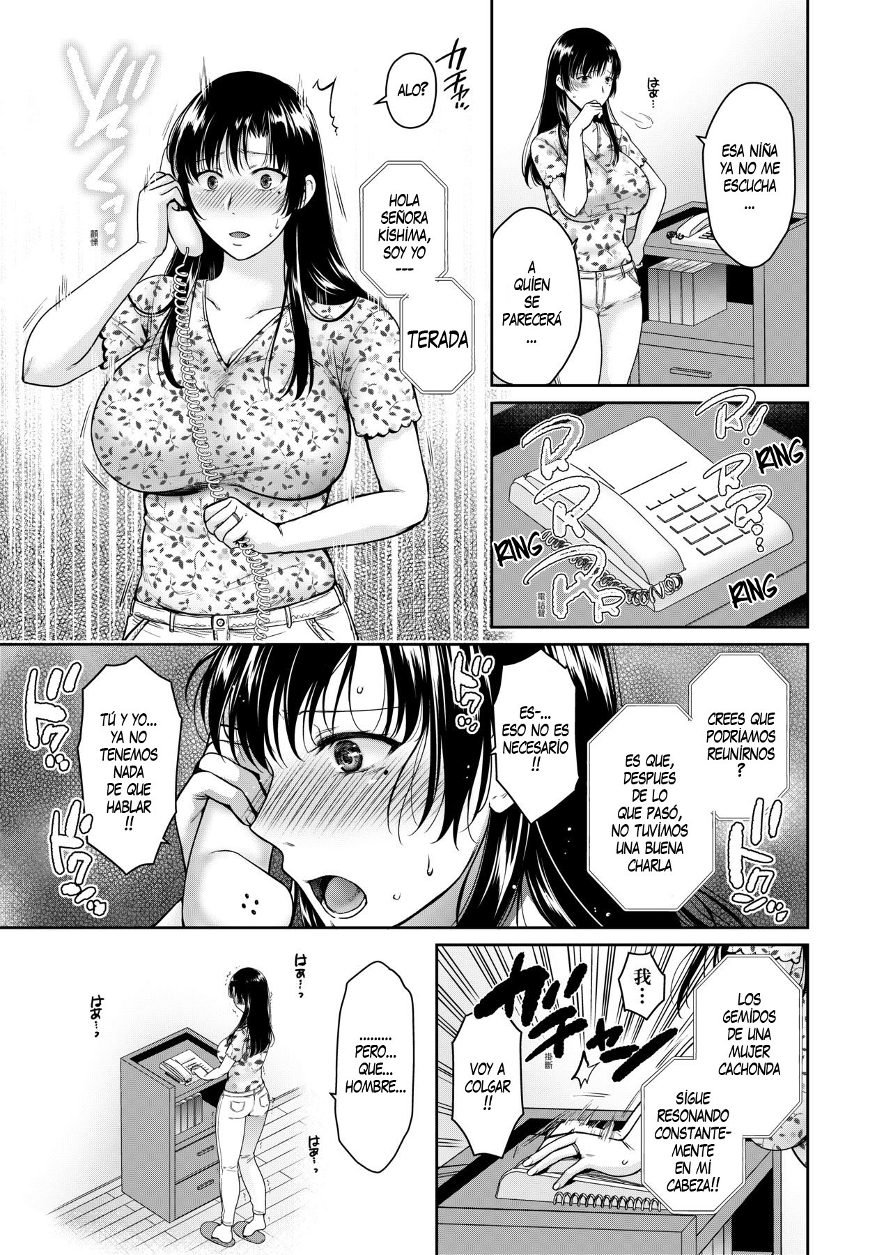 HENYOUSURU OYAKO - TRANSFORMANDO MADRE E HIJA 3 - Page 4 - HentaiEnvy