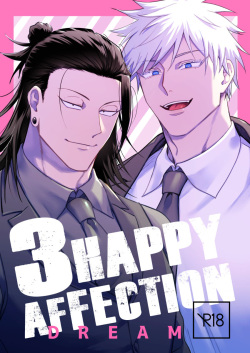 3HAPPY AFFECTION!