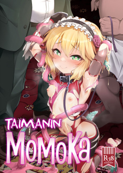 Taimanin Momoka