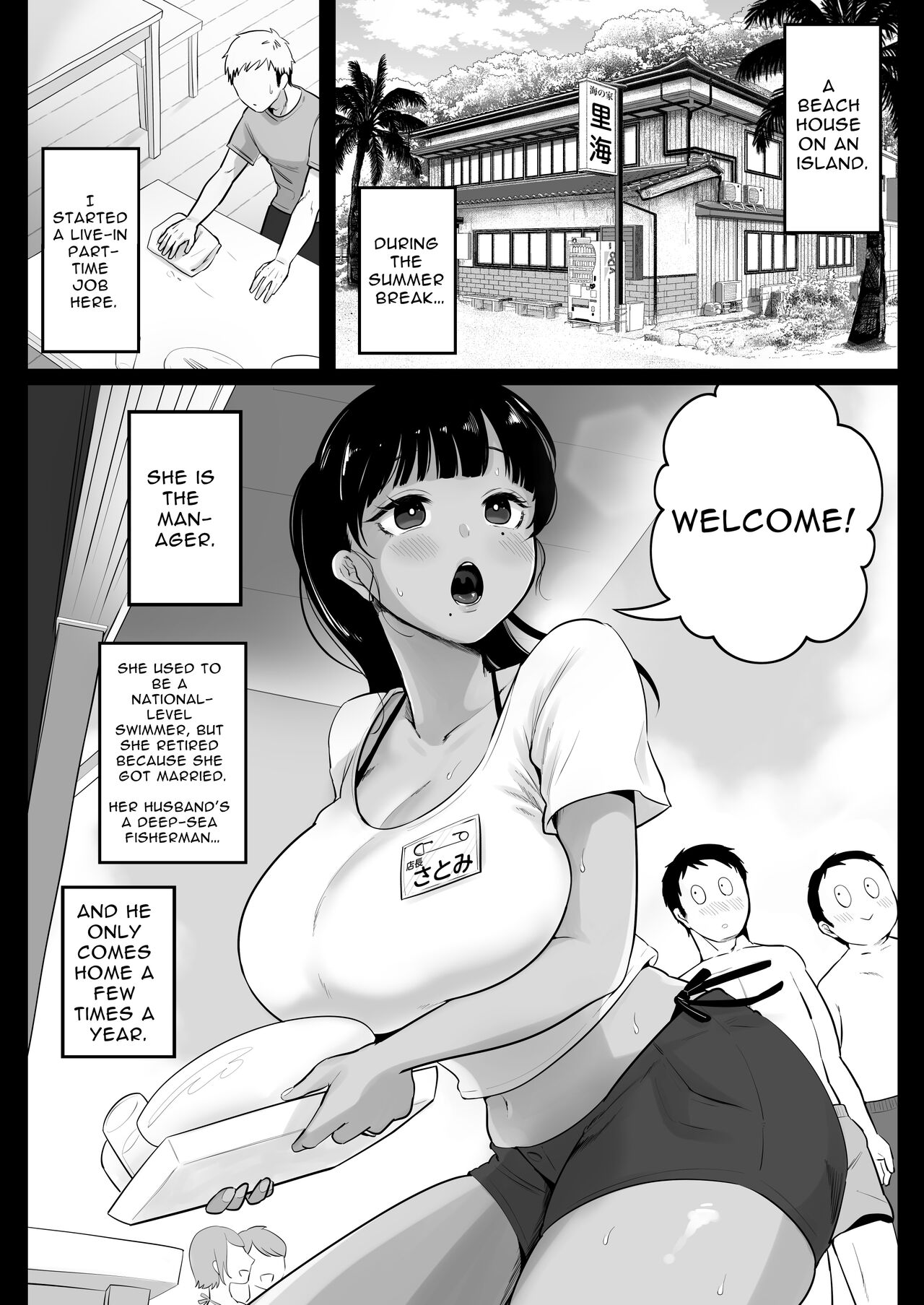 Umi no Ie, Hitozuma Tenchou Makanai Koubiroku | A Record Of Having Sex With  A Married Woman At A Beach House - Page 3 - HentaiEnvy