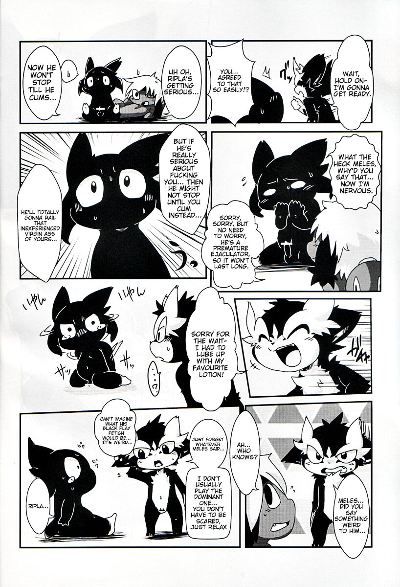 Kuroi no ga suki | My Black Love page 9 full