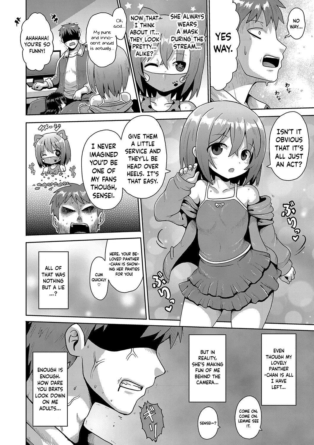 Kigasumeba Mesugaki Ch.1 page 12 full