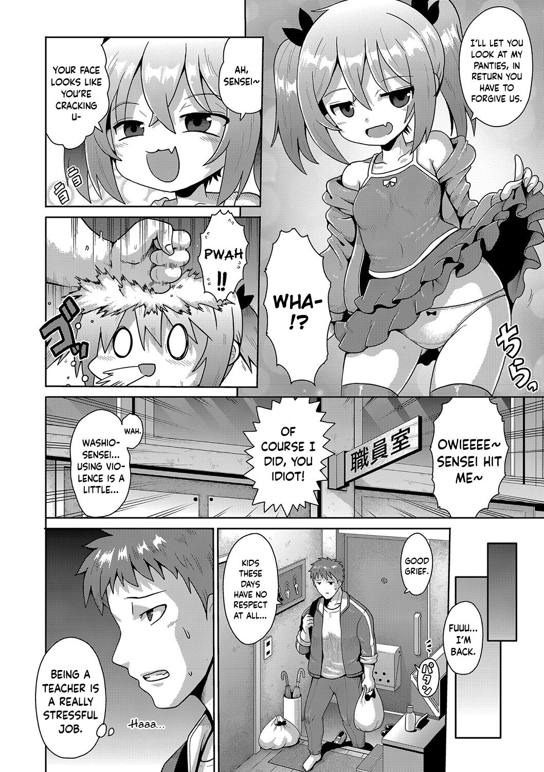Kigasumeba Mesugaki Ch.1 page 4 full
