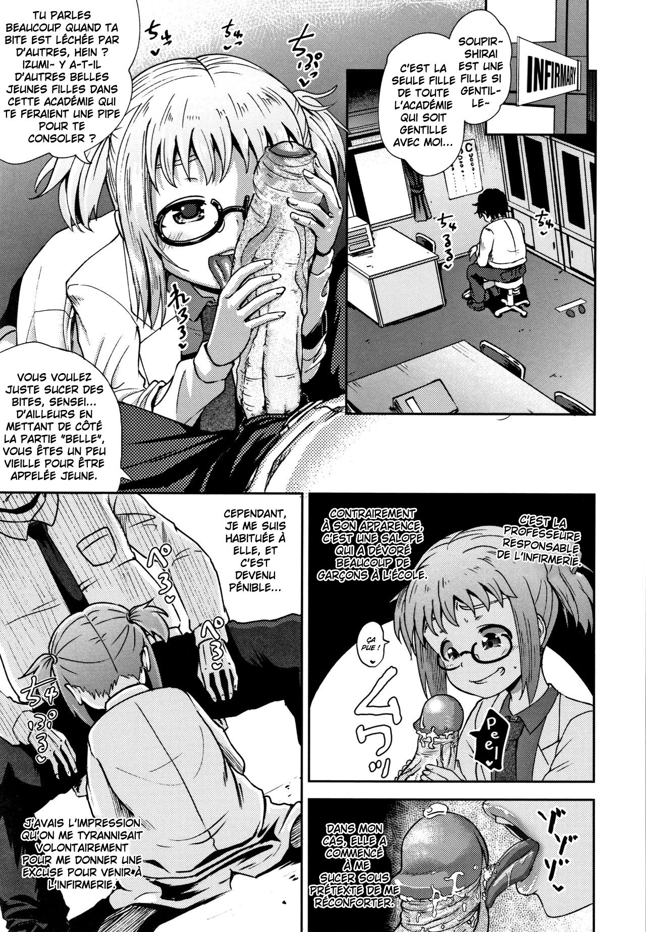 Saimins Play - - Page 8 - HentaiEnvy