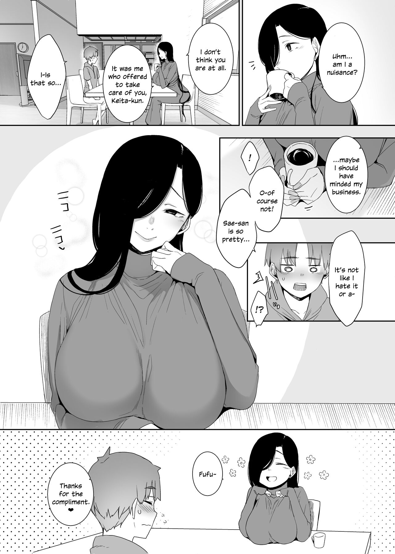 Tsuikai no Kasu page 4 full