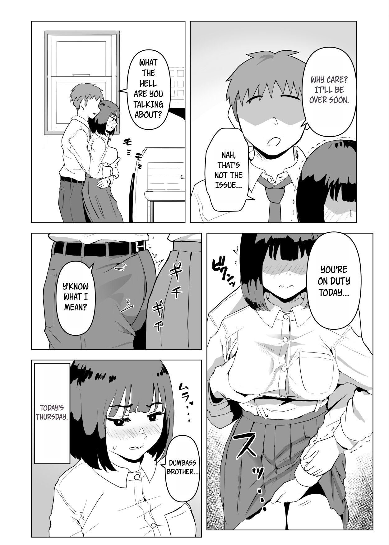 Uchi de wa Kazoku Sex wa Joushiki Rashii | In My House, Family Sex Is the  Norm - Page 3 - HentaiEnvy