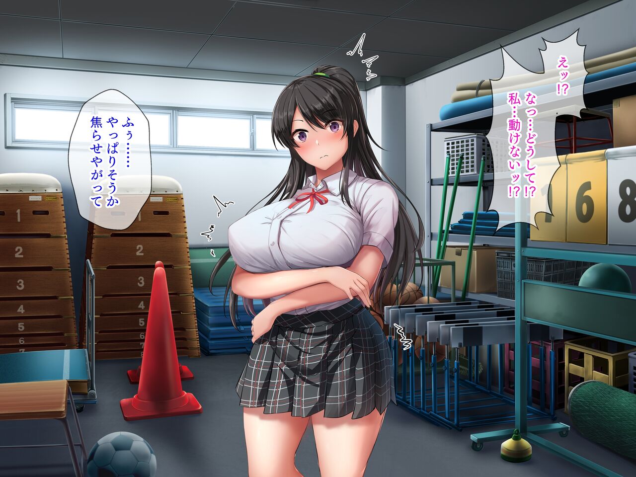 Saimin Appli de Tsuyokina ano Ko mo Byou de Hatsujou, Chotto Gamen wo mite Kuremasen ka? "Anshin shite Kudasai, Kakattemasu yo" page 10 full