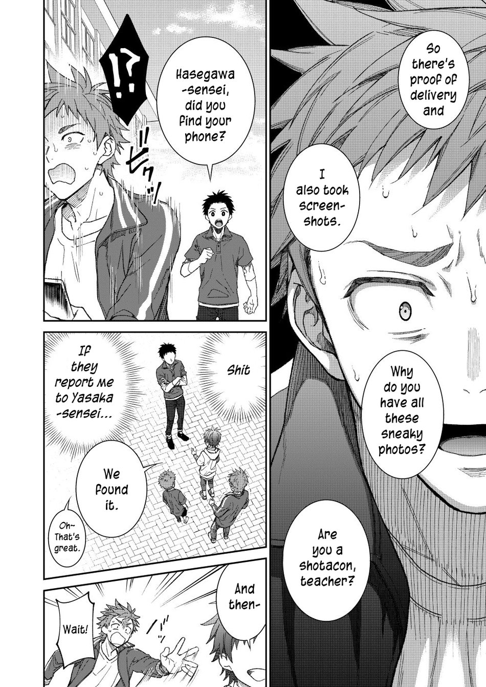 Sensei de Asobou | Let's play with teacher page 11 full