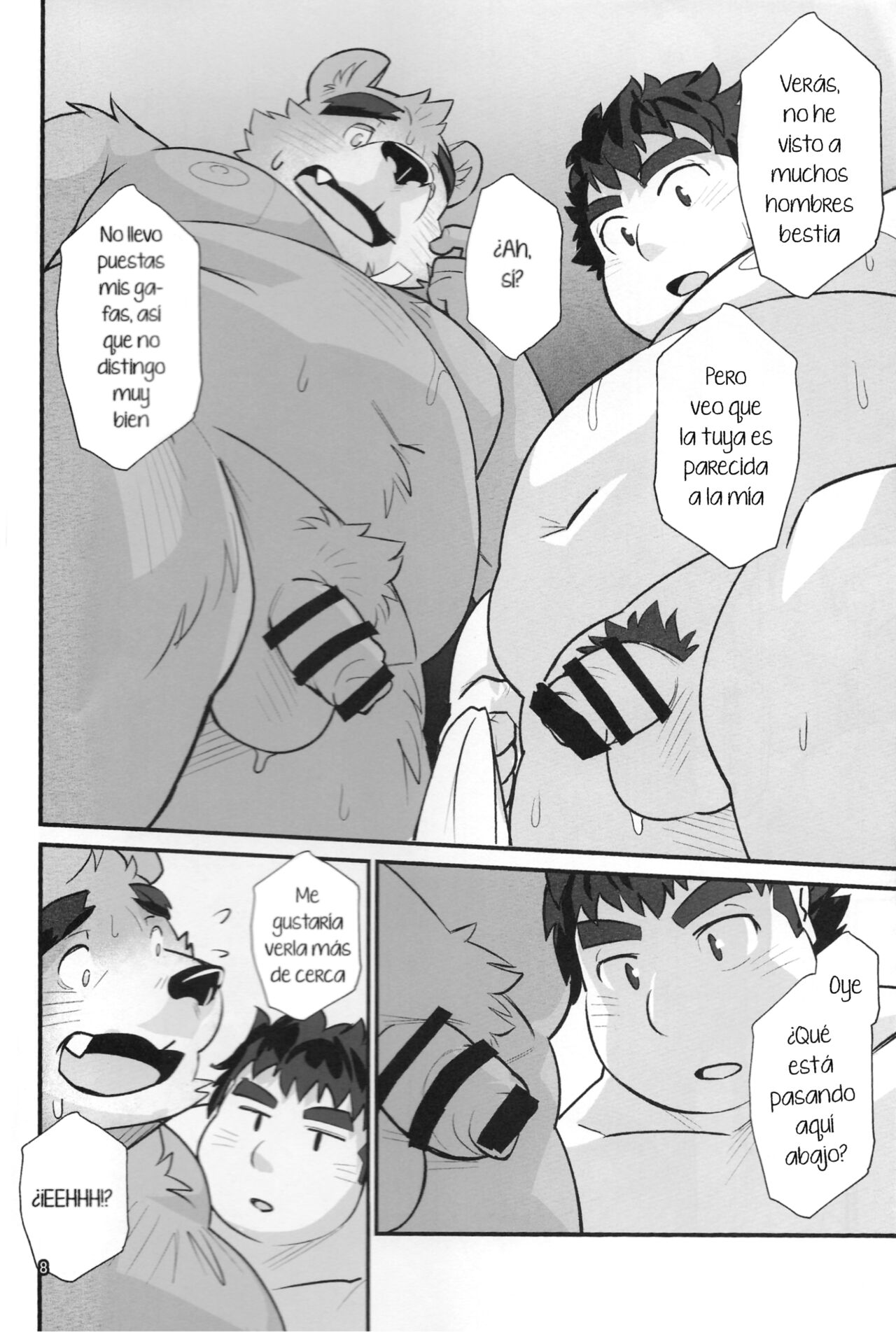 Taiyou to Boku | El Sol y Yo page 7 full