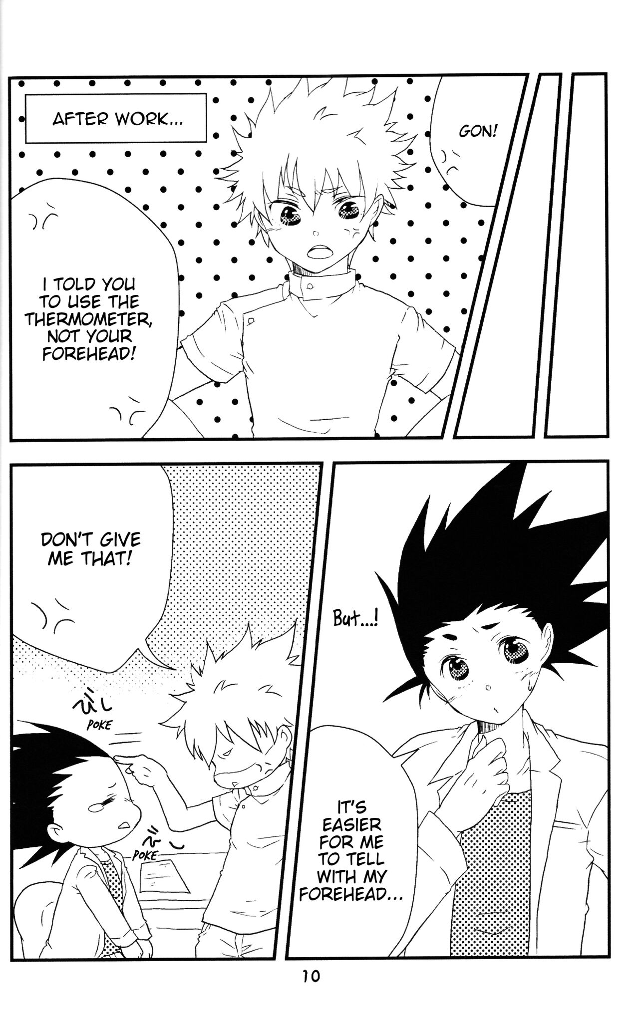 Heart ni Tokkouyaku | Special medicine for your heart page 11 full