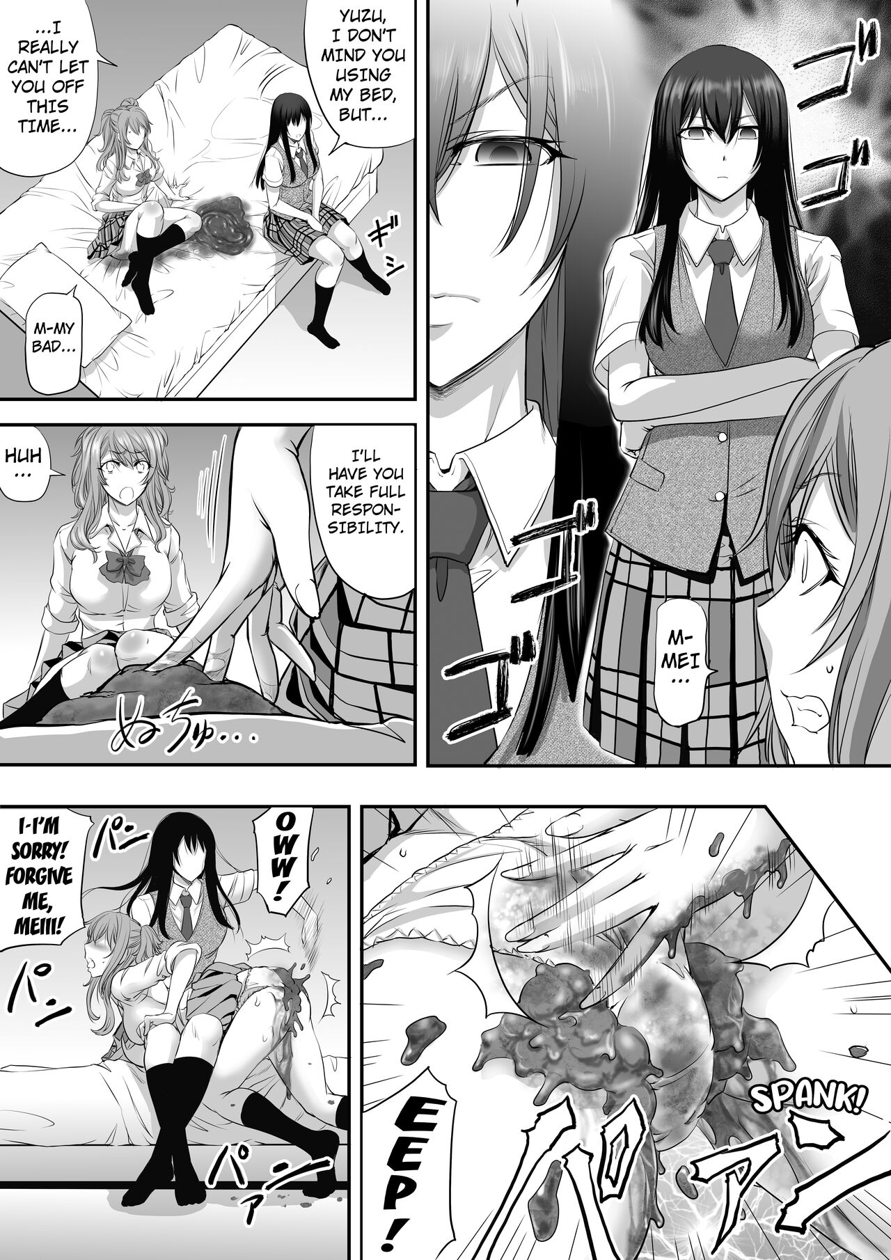 Monji Koubou Monji Anal Bunch 2022 Commission Omnibus| Citrus - Page 3 -  HentaiEnvy