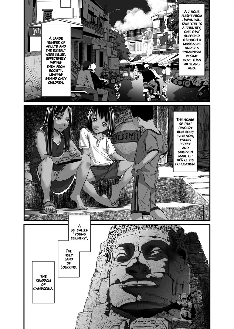 Asia no Monouri ni Itazura shitara Sex made Shichatta Hanashi | A Story  About Messing With an Asian Peddler Until We Ended Up Fucking - Page 3 -  HentaiEnvy